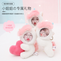 Diy photo custom face doll Unicorn doll doll Girl backpack pendant Best friend small gift Birthday