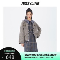 Jessyline retro loose knitted cardigan womens 2021 autumn new wild thick sweater jacket jessyline