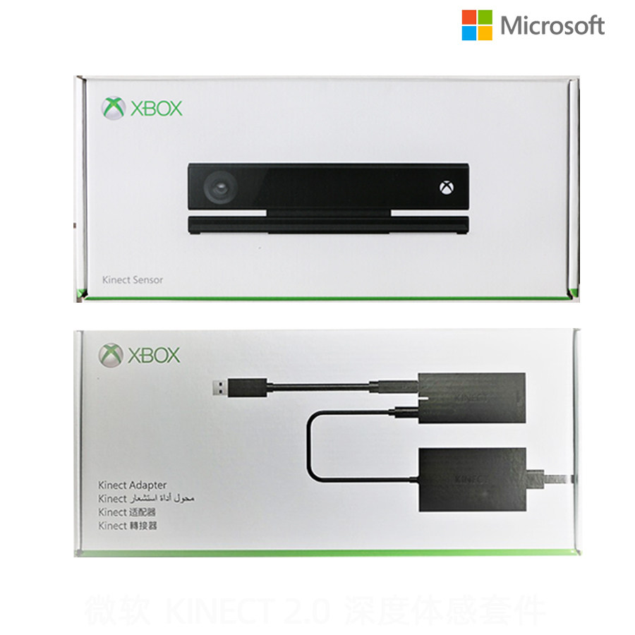 Lg Kinect 25年最值得买的体感黑科技:微软Kinect 2.0适配器全解析,PC/Xbox都能用!_监控器_淘宝数码网