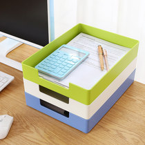 Office A4 paper storage box abs super thick anti-drop can be superimposed desktop file storage box jewelry storage box