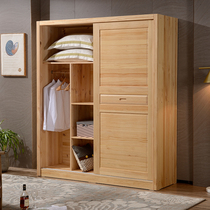 Pine wood wardrobe solid wood sliding door wardrobe log 3 door top cabinet simple childrens wardrobe locker sliding door environmental protection