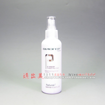Qiao Feier Oriental Magic Water Soft Liquid 160ml Repair Smooth Anti-knotting No Wash Conditioner