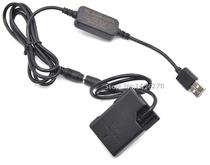 USB charging line EN-EL14 fake battery EP-5A applicable Nikon D3500 D5300 D5300 D5600 D5600