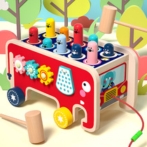 One-year-old baby girl full one year old gift elephant beating Gopher toy creative exquisite gift child 100 days practicality