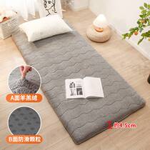 Lamb cashmere floor mat sleeping floor upholstered mattress student dormitory single cushion in winter thickened mat by Gao Rui