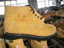 High and low help Liangxing labor protection shoes steel head Steel sole shoes tire bottom shoes wear shoes Flip shoes work shoes