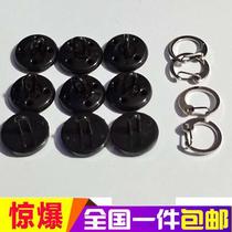 Metal Black Shoulder Button Civil Servant Duty Security Work Clothing Button Metal Buckle Hook Shirt Jacket Shoulder Button