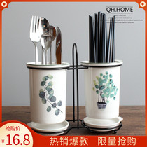 Nordic chopstick basket Ceramic chopstick holder Household drain chopstick tube Chopstick bucket Chopstick cage Storage rack Chopstick box