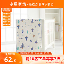 Water Star Baby Official Network Hemp Mats Cot Baby Mats Ice Silk Bifacial Breathable Babyxia Charm Mat