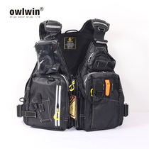 Professional fishing life jacket sea fishing fish vest vest adult multi-pocket large buoyancy waterproof Oxford cloth