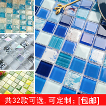 Blue Crystal Glass Ice Cracking Mosaic Tile Stone TV Background Wall Bathroom Toilet Wall Sticker Puzzle