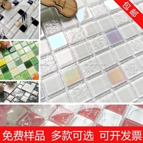 Mediterranean blue crystal glass mosaic tile ceramic wall stickers living room background wall decoration kitchen bathroom