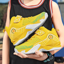 Boys basketball shoes Childrens shoes Boy handsome sneakers 2022 new trends CUHK Boy students running shoes