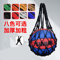 Plus Coarse Thickening Basketball Net Pocket Football Volleyball Nets Bags Sports Training To Contain Bags Children Kindergarten large capacity