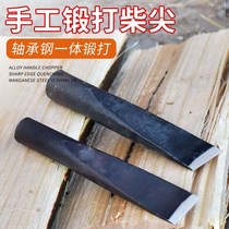 Hand-forged firewood pointed wood splitting iron firewood cutting tool