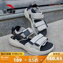 Anta official website flagship C37 sports sandals men 2021 summer new overbearing beach sandals black mens shoes tide