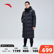 Ann Stepping Down Clothes Man 2022 Winter New Lions The Long Caps Thick Black Men Sports Jacket Cotton Clothing Official Web