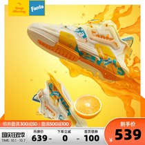 Anta casual shoes Fanta joint name 2021 Autumn New overbearing mens shoes trend mesh breathable shoes