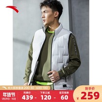 Anta down vest 2021 autumn and winter New zipper cardigan duck down warm vest mens gray down jacket