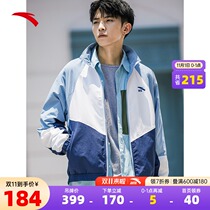 Anta Sports Jacket Mens 2021 Autumn New Casual Stand Collar Cardigan Top Contrast Jacket Official Flagship