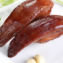 Smoked bacon pig tongue 500g Sichuan Dujiangyan specialty farm homemade Qingcheng Mountain old bacon wine and vegetable pig tongue