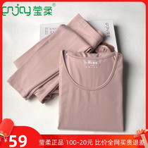 Yingu 7057 autumn and winter medium thick cotton autumn clothes autumn pants round neck and warm underwear cotton sweatshirt base hit bottom suit