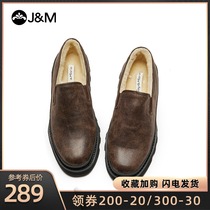 jm happy Mary cotton shoes men 2021 Winter new English style casual shoes low-top retro set foot small leather shoes