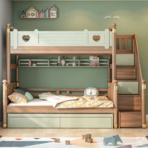 Bunk bed Wooden bed Double full solid wood Nordic light luxury Childrens high and low bed Mother bed Bunk bed Two layers of bed