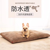 Removable washable grip resistant bite abrasion resistant suede cushion dog cushion dog cushion cat cushion floor cushion