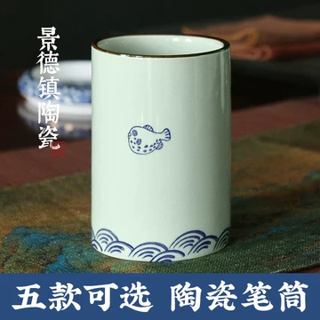 陶土手工笔筒-陶土手工笔筒促销价格、陶土手工笔筒品牌- 淘宝
