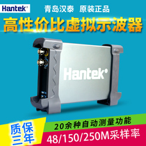  Hantek Hantek6022BE 6052BE 6082BE 6212BE Dual-channel Virtual USB oscilloscope