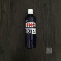 Japan Pushes Light Liquid 855-L Large lacquer to push light polished ultramicro particles