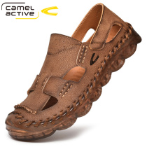 German camel dynamic summer Baotou sandals 2022 new big code mens shoes genuine leather mens bull gluten bottom leather sandals