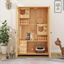 Oversized solid wooden cat villa Cat cage Large household cat house Large luxury free space three-story cat house