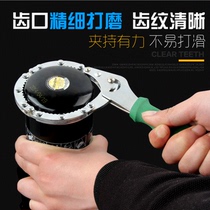 Oil filter element disassembly and Assembly special tool oil grid removal chain belt car filter filter wrench Universal