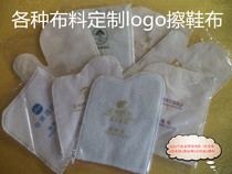 Disposable shoe polishing cloth Glove sassafras leather shoes special polishing towel Hotel supplies shoe polishing paper inserted into shoes