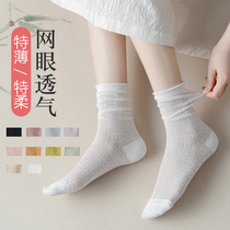Summer cotton socks womens thin breathable sweat-absorbing pile socks Mesh tube deodorant Japanese white sweet womens socks