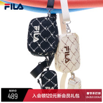 FILA FUSION Feller 2022 Spring New Women's Fashion LOGO Old Shoulder Bag Messenger Bag
