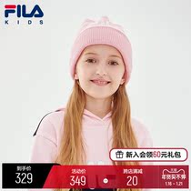 FILA KIDS FILA KIDS knit hat 2021 Winter new boys and girls warm pompon hat