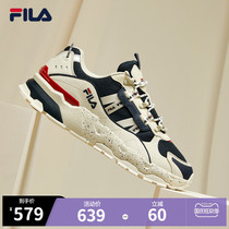 FILA Phila Le official star lovers father shoes women 2021 autumn new sports shoes casual mens shoes