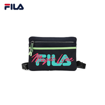 (Jiang Shuying with the same model) FILA phile official couple satchel 2021 Autumn New Fashion shoulder bag