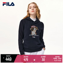 FILA Phila Fiele Official Womens Sweater 2021 Winter New Hoodie Basic Casual Knitted Hoodie