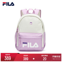 FILA Phila Fiele official womens backpack 2021 Winter new casual backpack light student bag