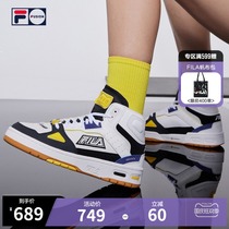FILA FUSION Fei Le tide card basketball shoes mens autumn 2021 teenagers couples high-top sneakers women