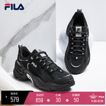(Zhang Yixing recommended) FILA Fei Le sneakers womens little leopard shoes 2021 new running shoes dad shoes men