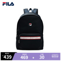 FILA Phila Fiele official couple Sports Backpack 2021 autumn new trend backpack casual large capacity backpack