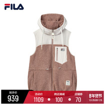 FILA × MIHARA Fiele official womens knitted vest 2021 Winter new casual knitted vest