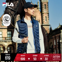 (Hua Tian) FILA FILA FILA Fiele official mens down vest 2021 Winter casual coat top