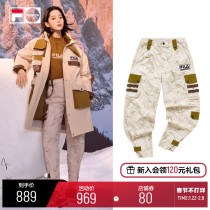 (Ouyang Nana with the same model) FILA FUSION x WM Baishan Co-branded FILA Winter 2021 Pants Women