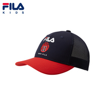 FILA KIDS Childrens sunscreen hat Middle and large childrens baseball cap Fashion visor Leisure hat